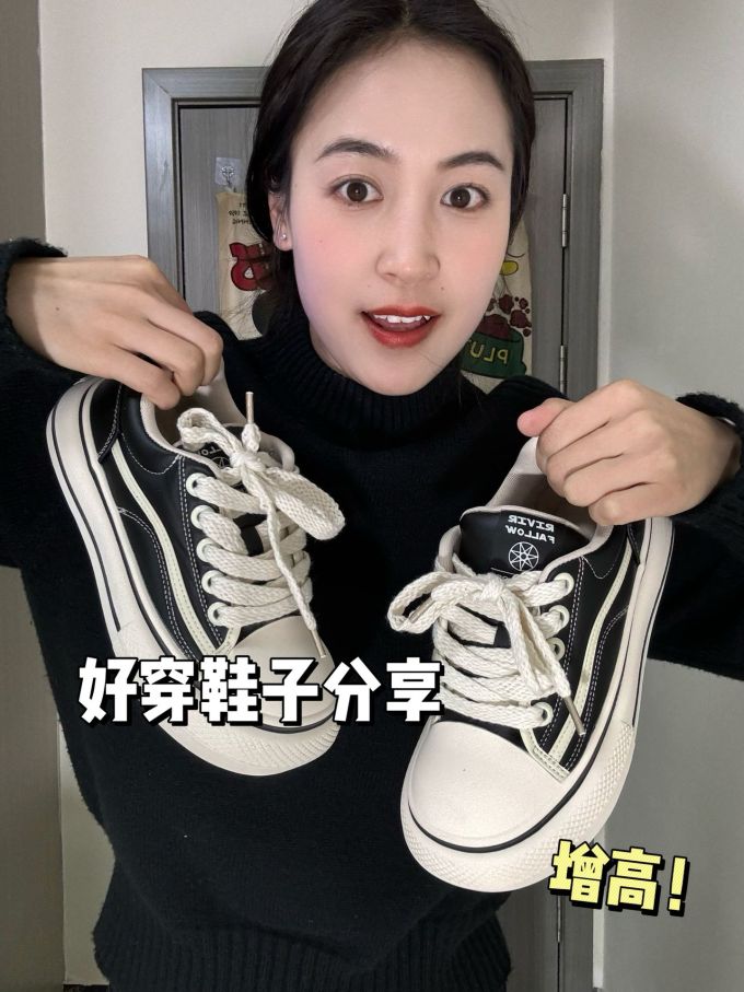 毛纺 立领 中长袖 基础袖 满印&循环 字母 细针 酱黑色