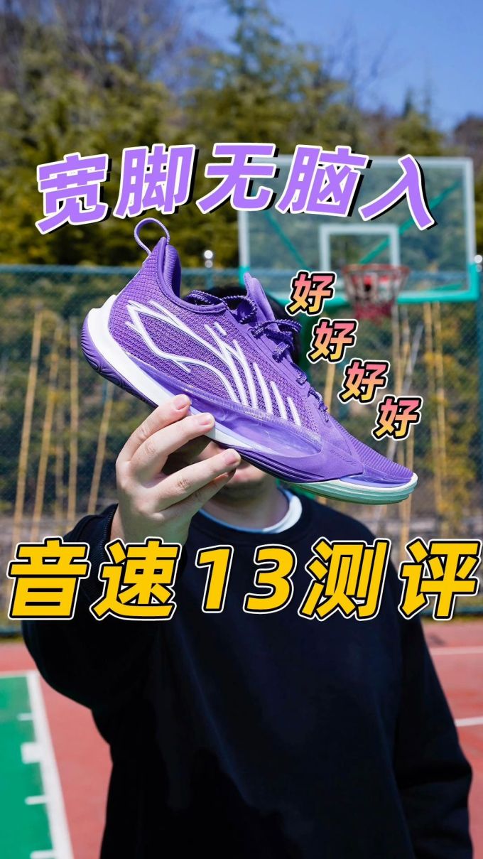 针织面料 H型 圆形领 中长袖 基础袖 局部印染 印花 夜蓝色 