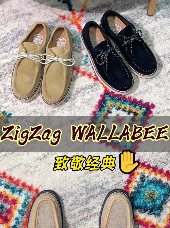 圆头 低帮 系带 深口鞋 皮革 