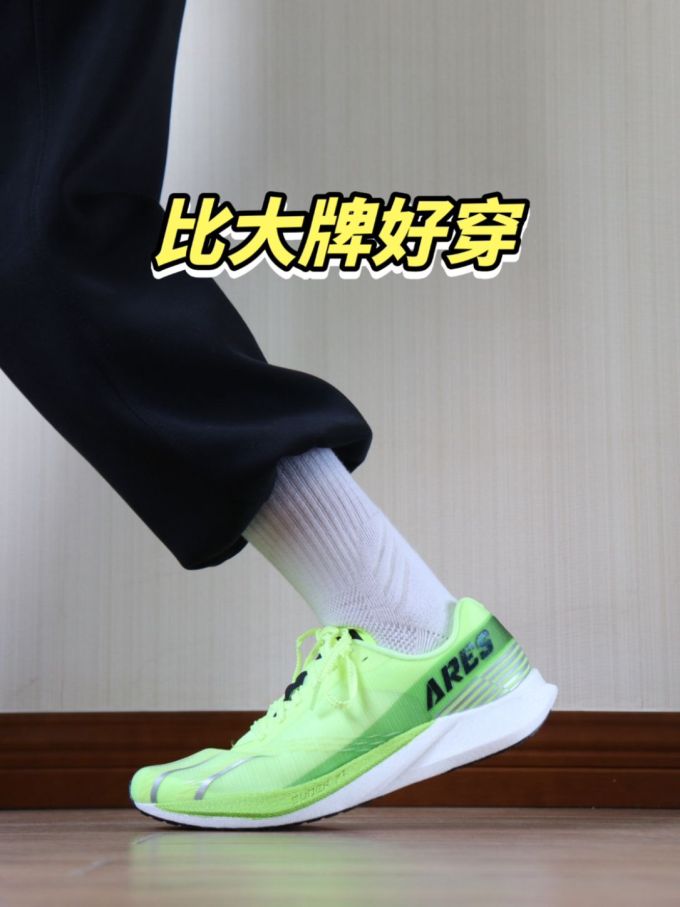 低帮 系带 网面