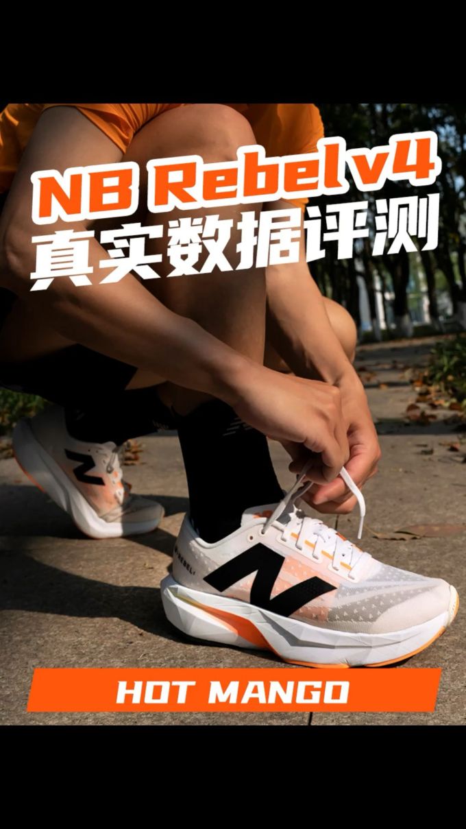 低帮 系带 网面