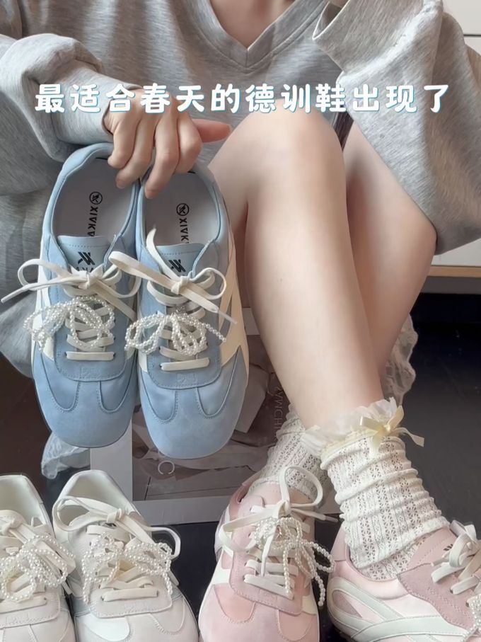 系带 皮革