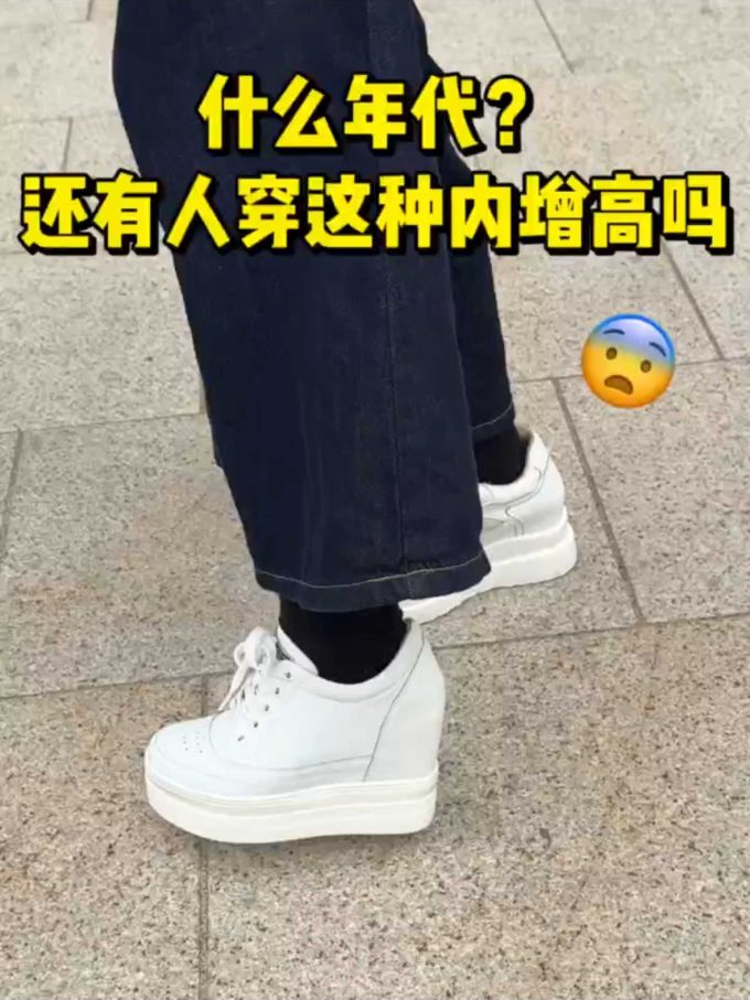 低帮 系带 皮革 