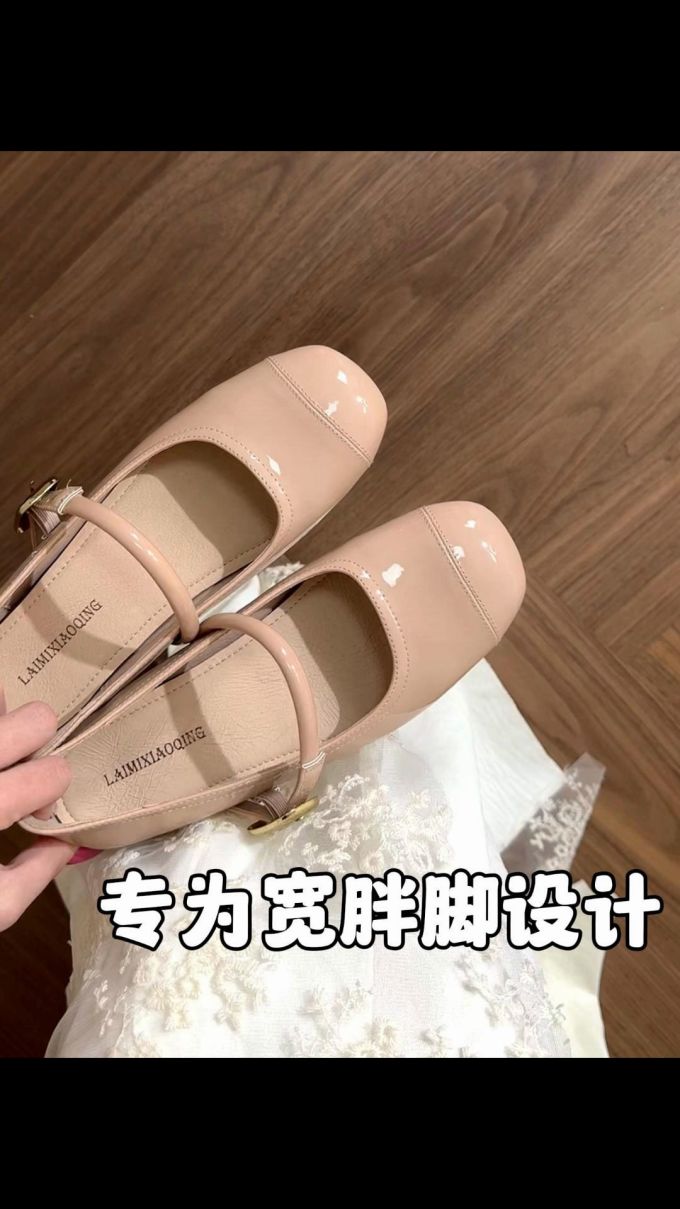 方头 袢扣 浅口鞋 皮革