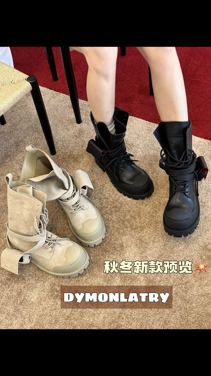 圆头 皮革