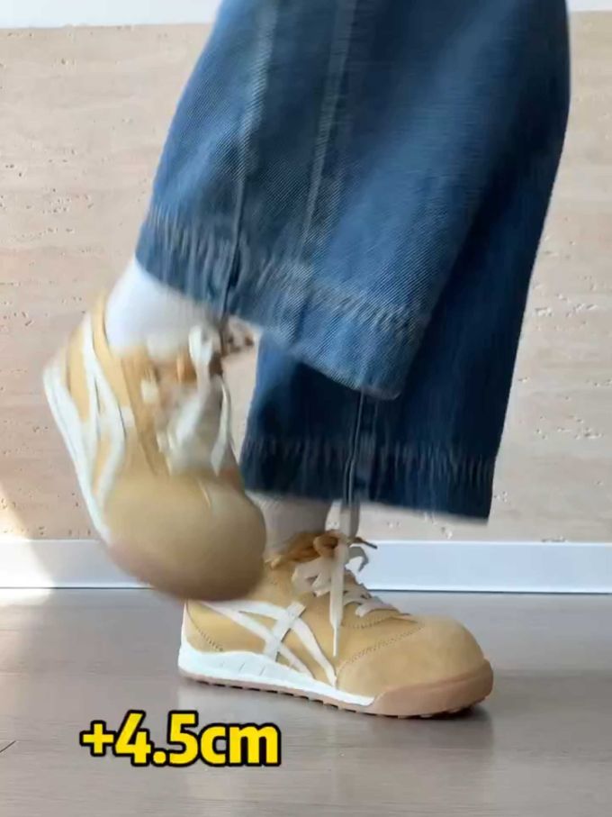 系带 