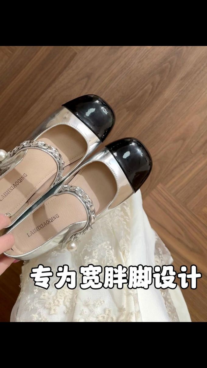 圆头 中口鞋 皮革