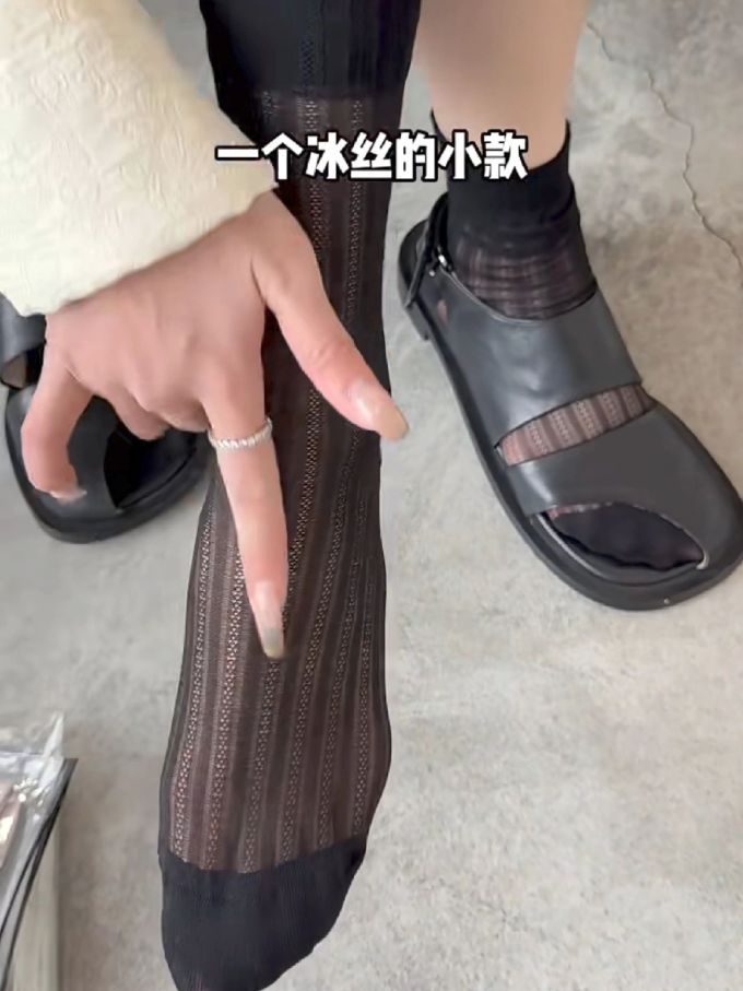 无帮 袢扣 