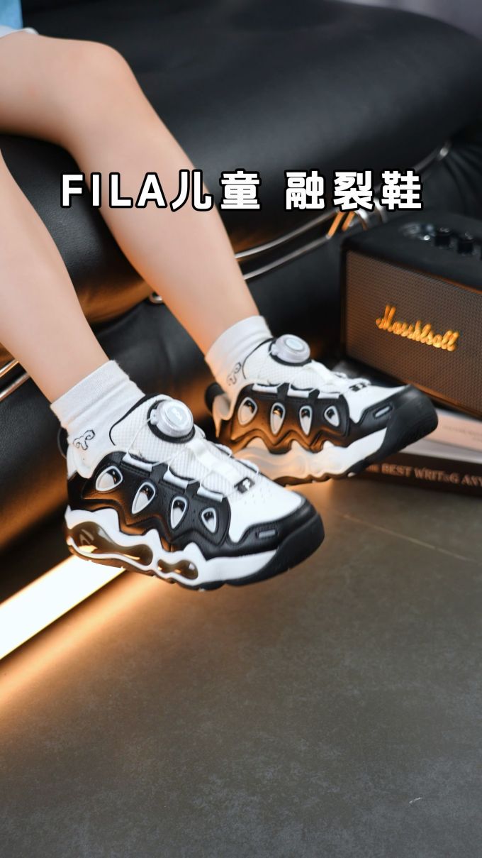 低帮 BOA