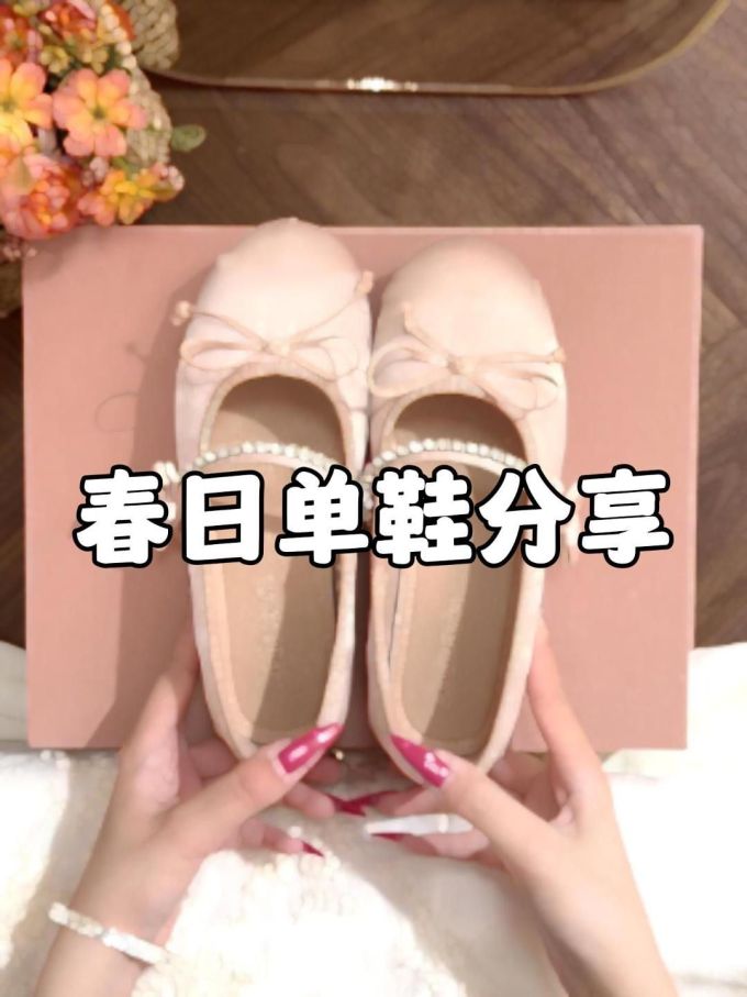 圆头 中口鞋 皮革 