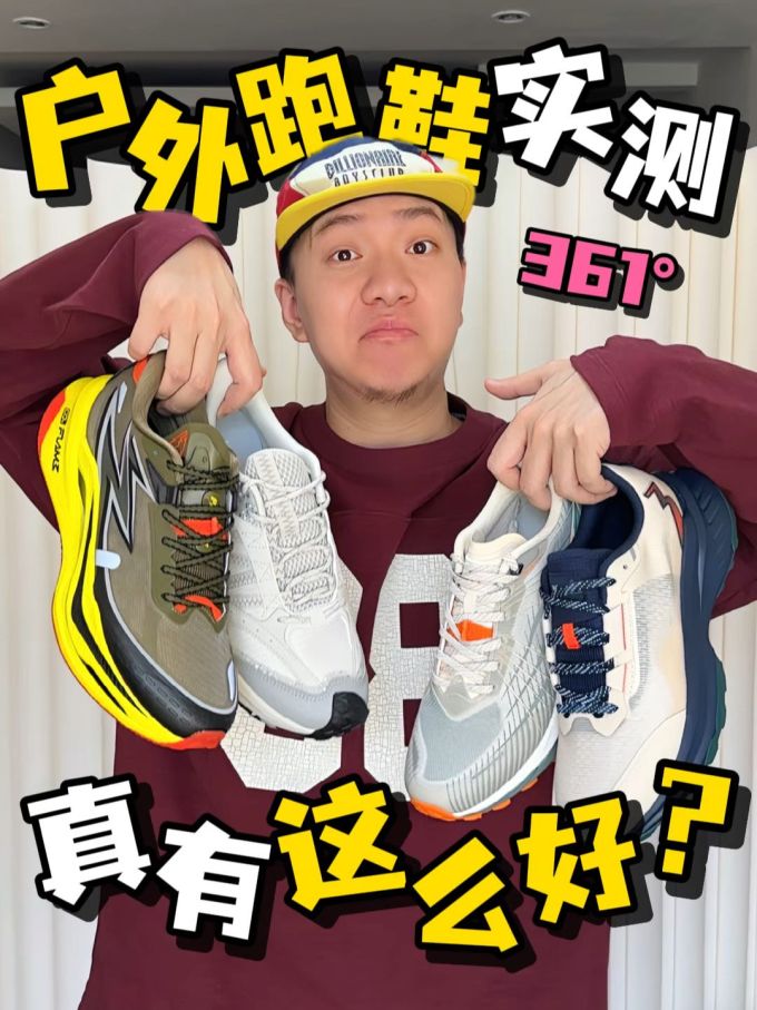 低帮 系带 皮革 