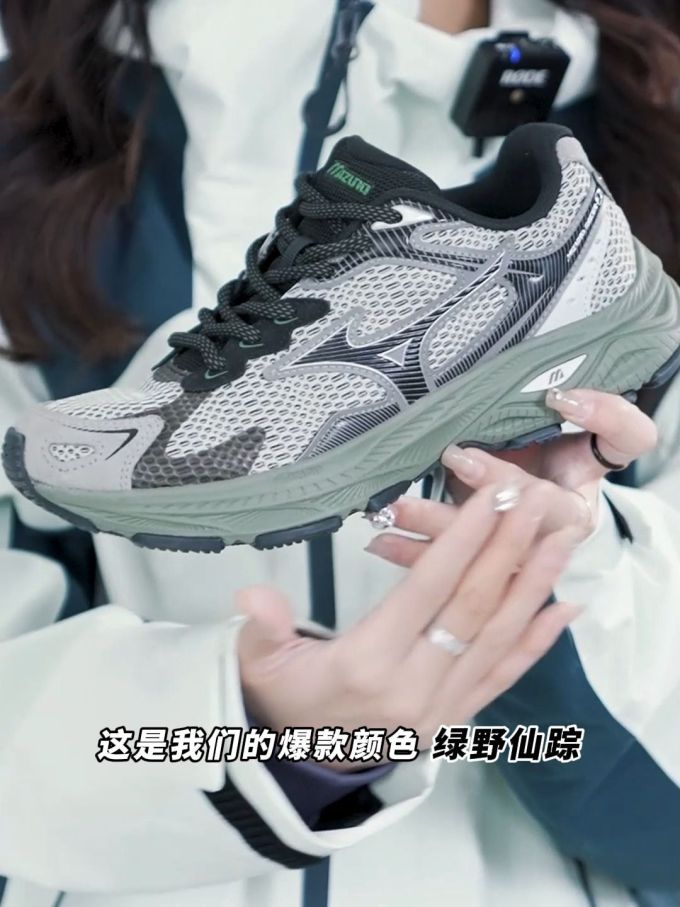 低帮 系带 网面