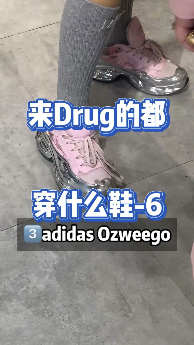 圆头 低帮 系带 皮革 