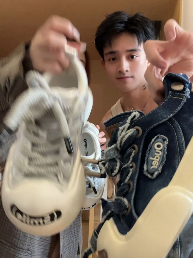 低帮 