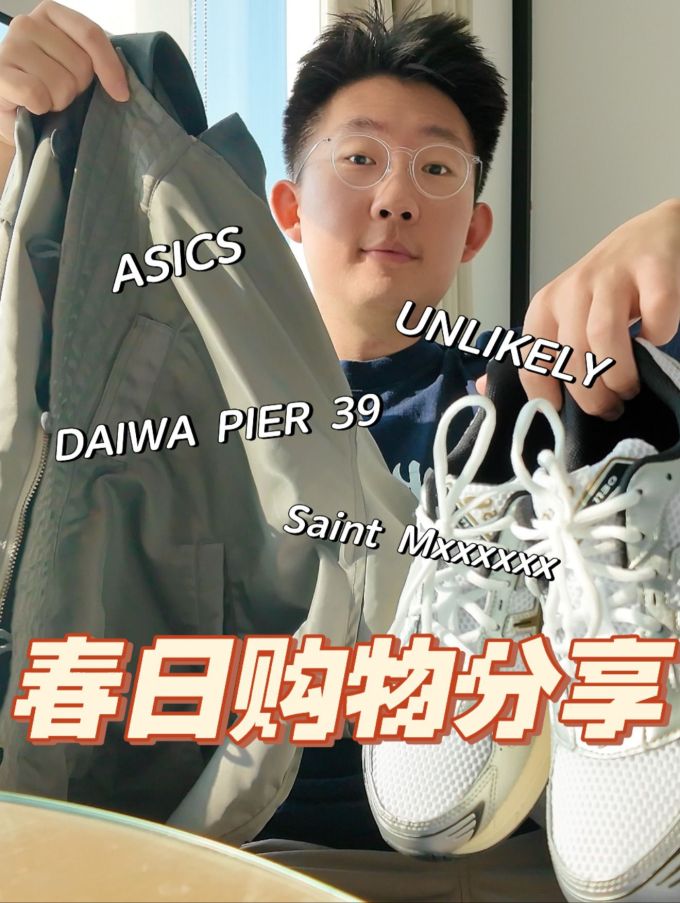 防护功能 H型 连帽领 中长袖 基础袖 局部印染 字母 数字 印花 圣甲虫色 灰黑绿 烟熏橄榄色 