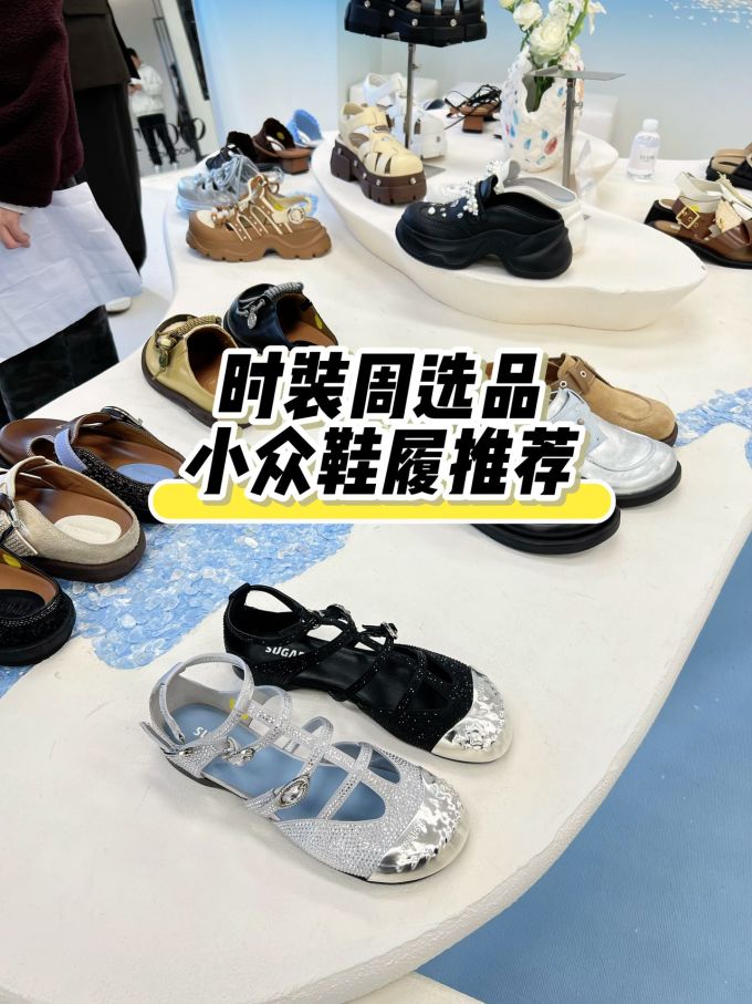 平底 中口鞋 皮革 