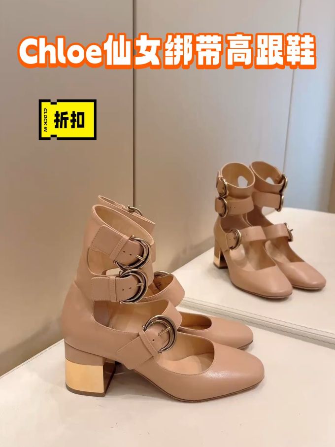 方头 袢扣 中口鞋 皮革 