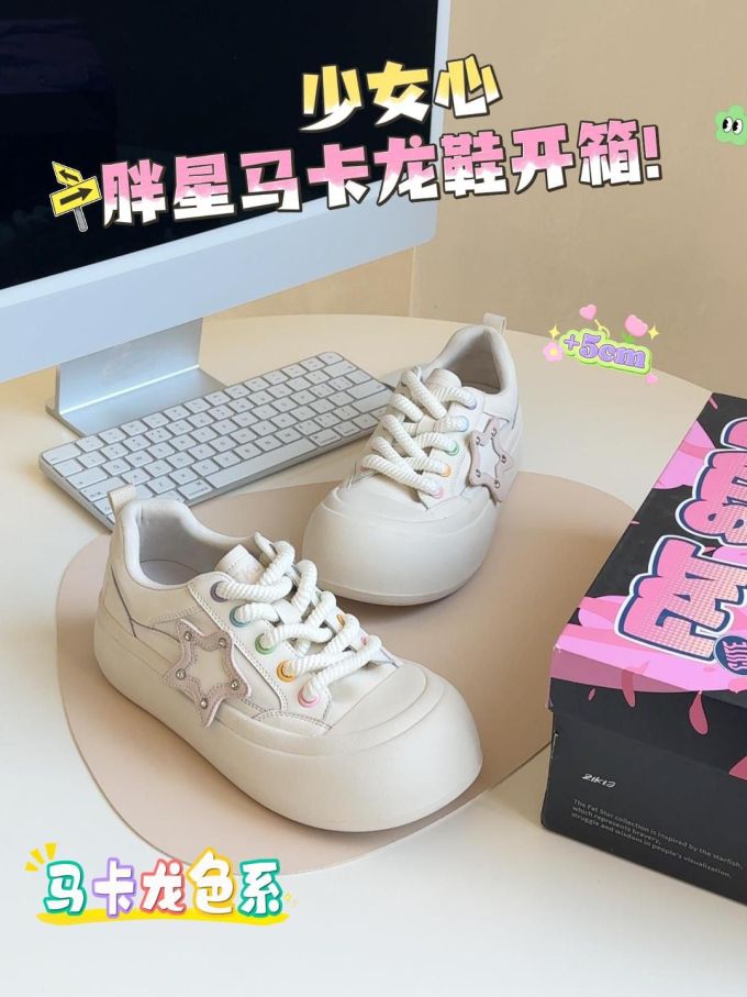 低帮 松紧带 皮革