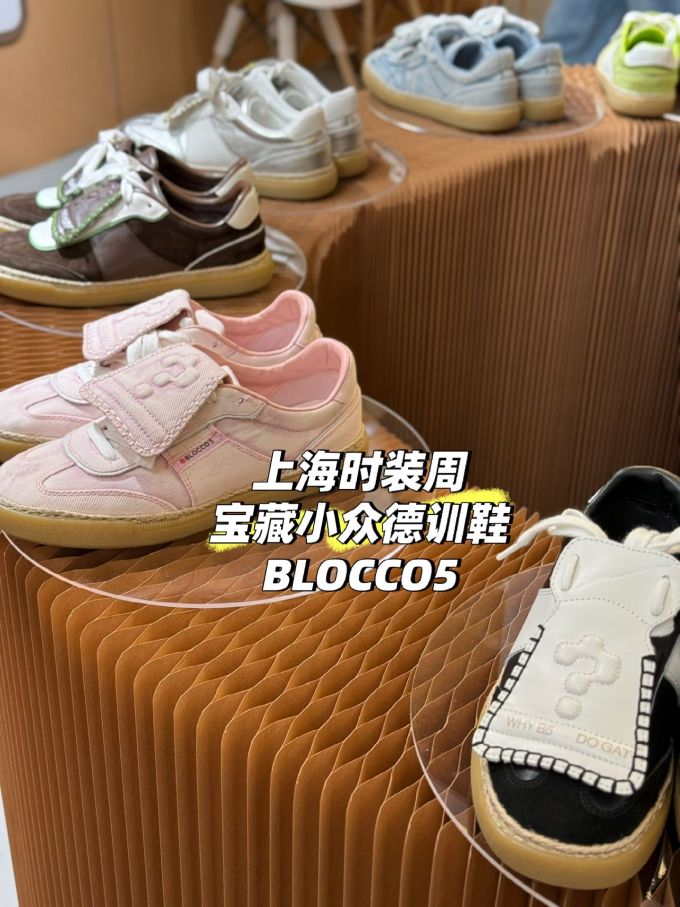 低帮 系带 魔术贴 布面