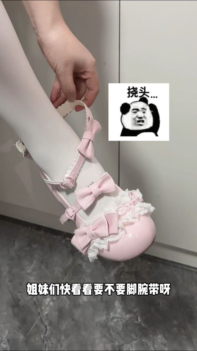 圆头 中口鞋 