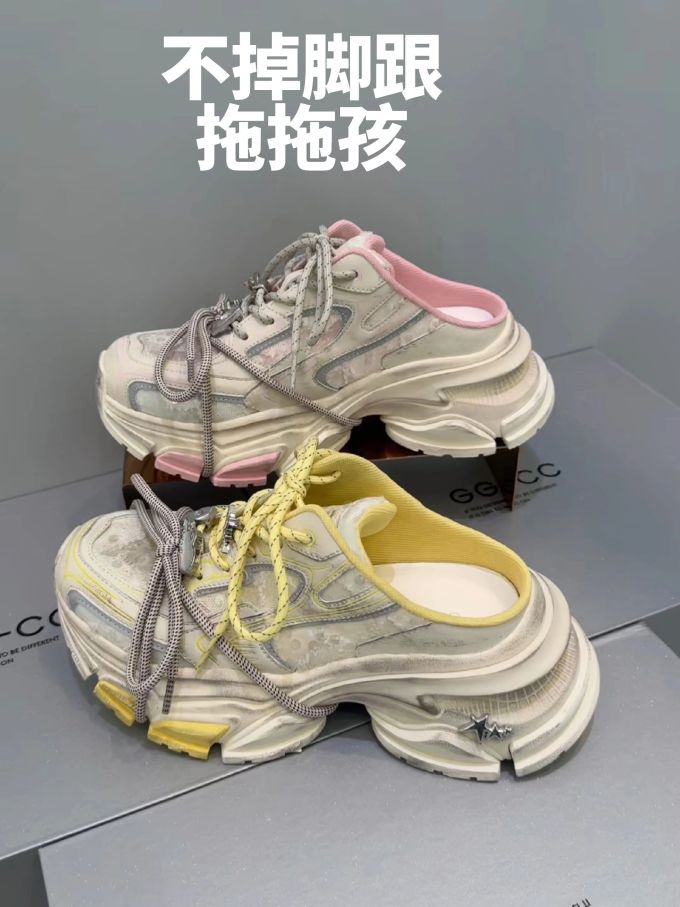 低帮 系带 
