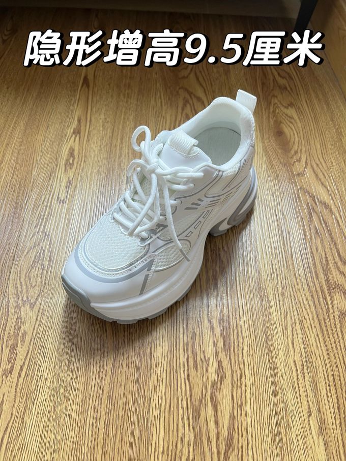 低帮 系带 