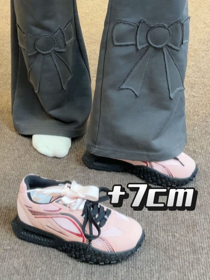 低帮 系带