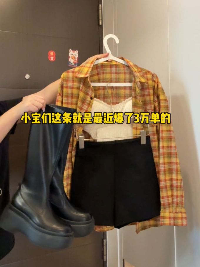 棉麻 基础袖 满印&循环 格纹/菱格 夜幕色 蜜姜 基础扣饰 