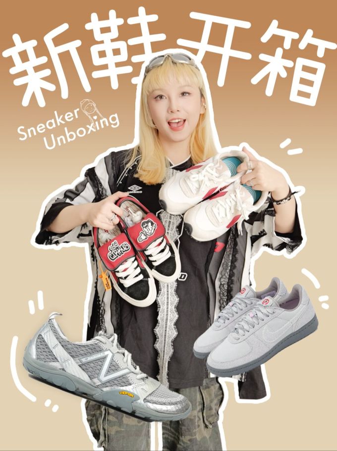 低帮 系带 