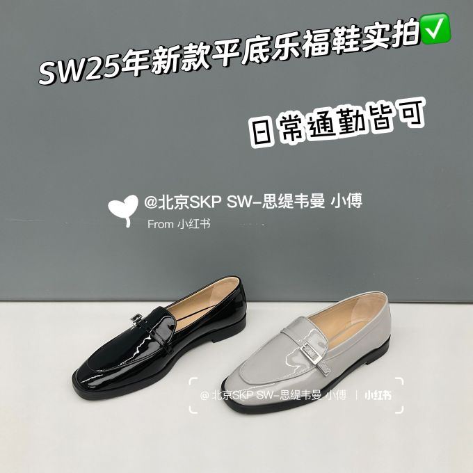 方头 低帮 一脚蹬 深口鞋 皮革