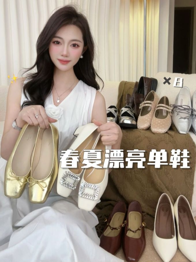 V领 无袖 抽褶 云雾色 炽白 基础拉链 