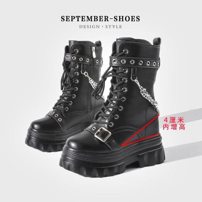 圆头 系带 皮革 