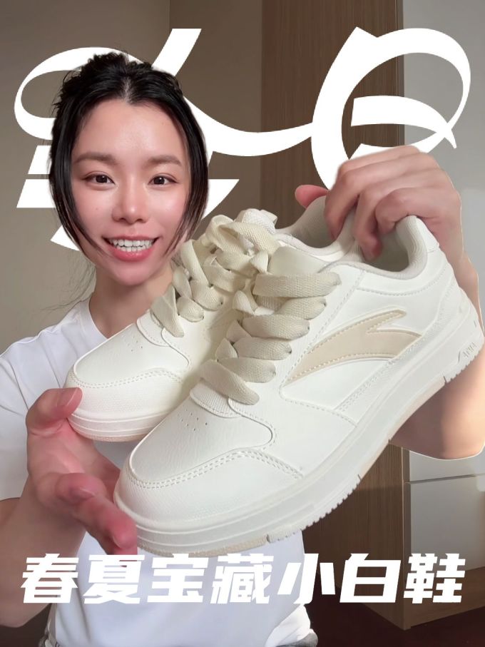 低帮 皮革