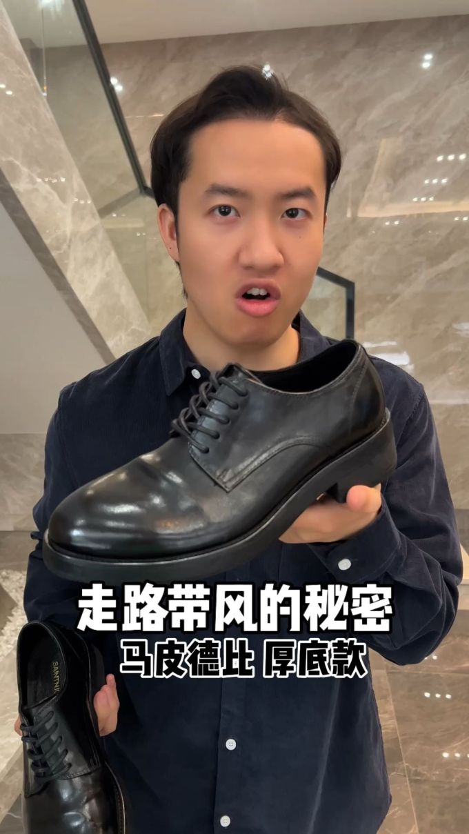 圆头 系带 皮革 