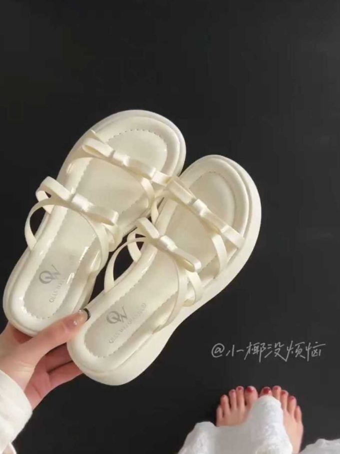 无帮