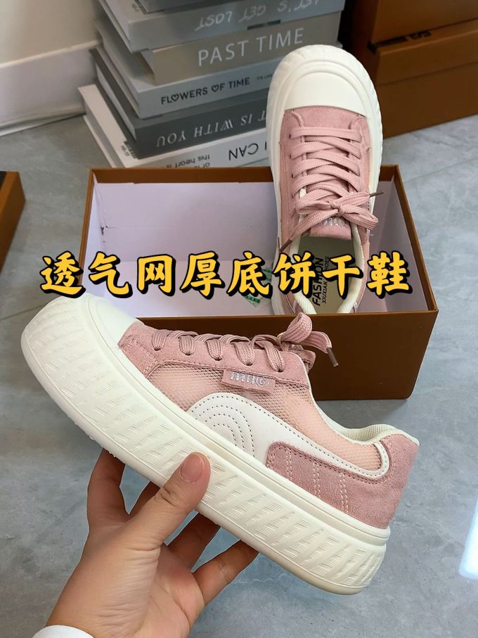 低帮 系带 皮革 