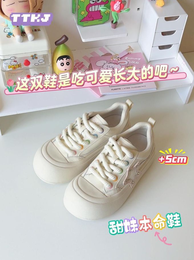 低帮 系带 皮革 