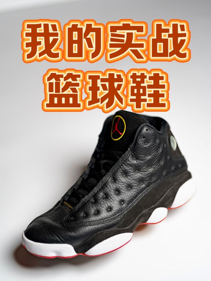 中帮 系带 皮革 