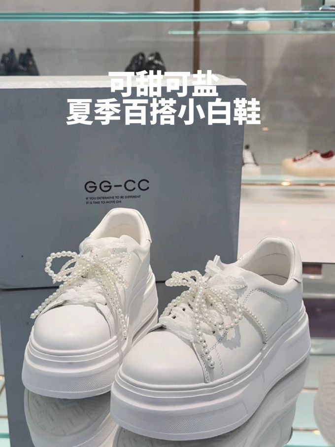 低帮 皮革 