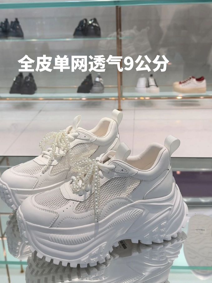 低帮 系带 