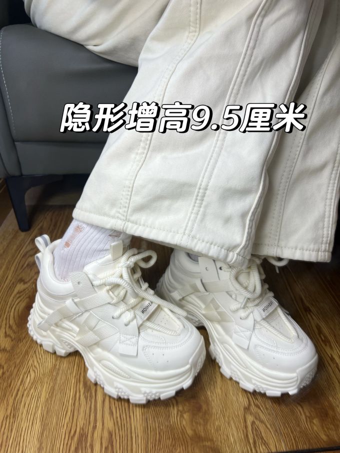 低帮 系带 皮革 
