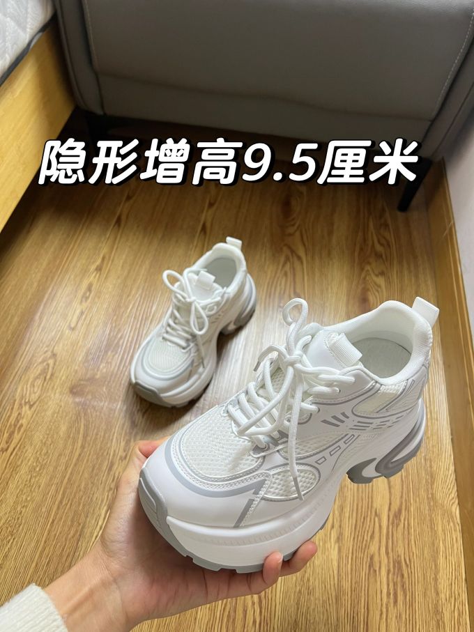 低帮 系带 