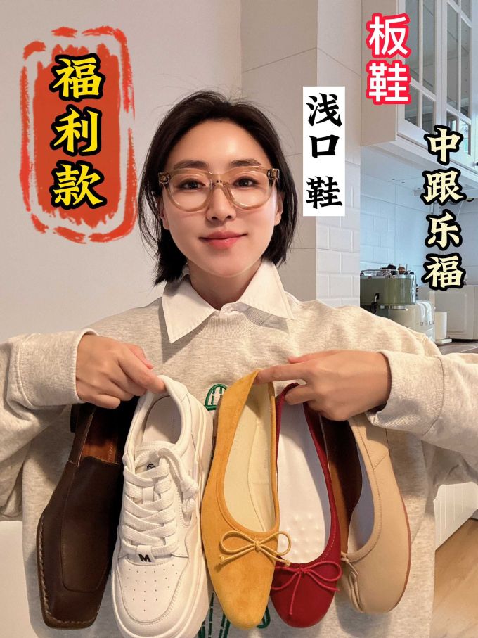 呢绒 基础袖 拼接 沙灰色 巧克力棕色 苹果花色 
