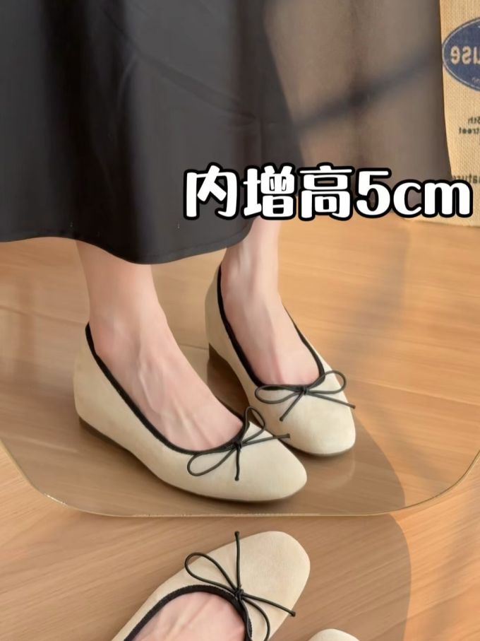 中口鞋 皮革 
