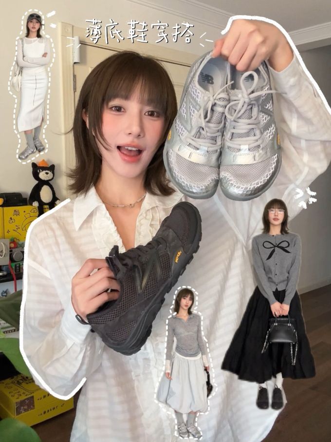 低帮 系带 网面 