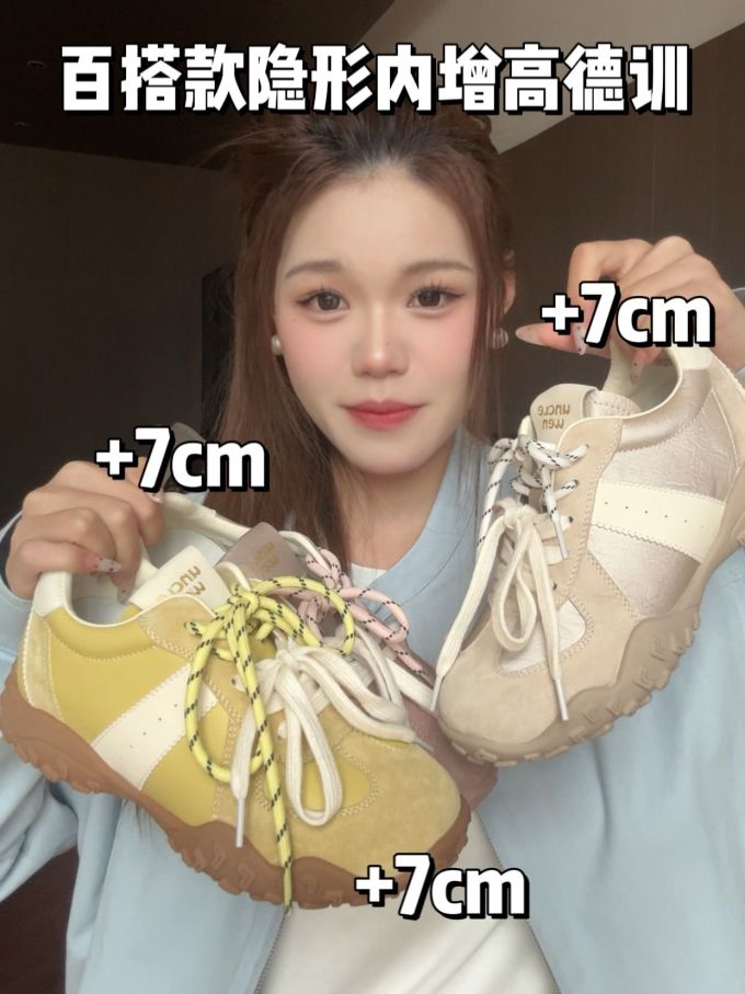 低帮 系带 皮革 