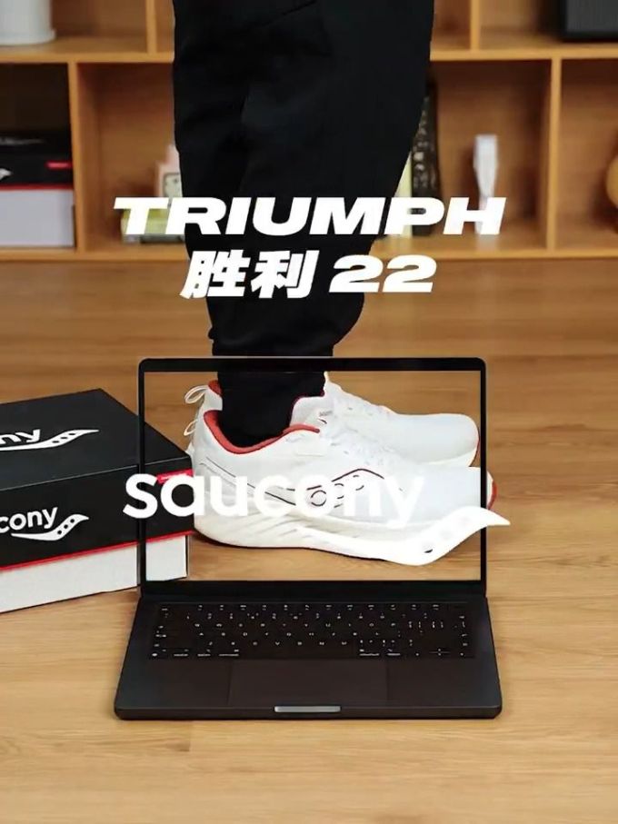 低帮 系带 