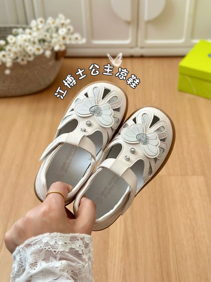 圆头 魔术贴 中口鞋 