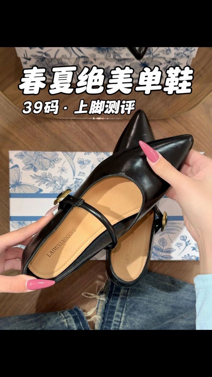 尖头 袢扣 浅口鞋 皮革 