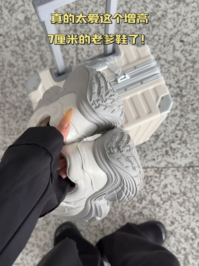 低帮 皮革 